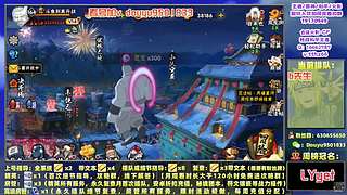 v13至高教你花最少的钱玩最高的战力