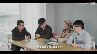 HotGuys频道的直播间