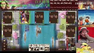 三国杀OL，十周年国战老萌新