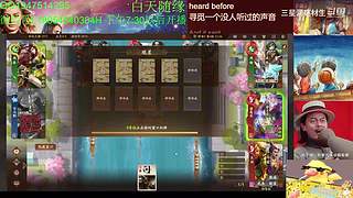 三国杀OL，十周年国战老萌新