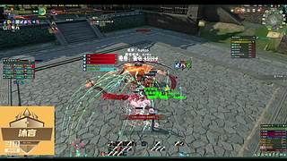 剑网三土匪的直播间