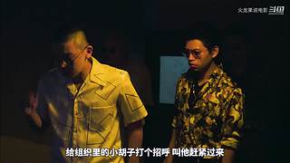 【更新】最全斗牌、麻将剧集解说