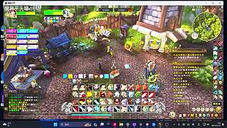 燕云剑圣邱9559335