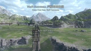 永劫无间逐鹿杯-三排决赛日