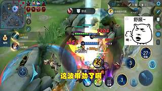 激情鸡哥直播间