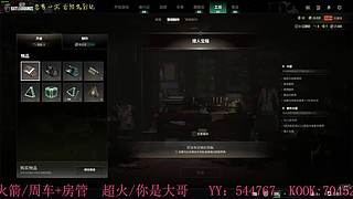 有位置，38离异带2娃！