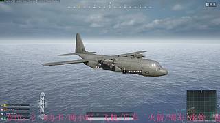 有位置，38离异带2娃！