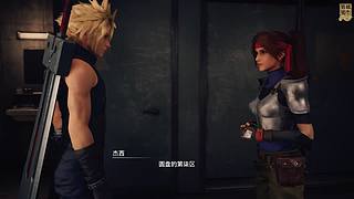 【最高画质】赞美太阳