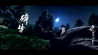 逆水寒人物介绍