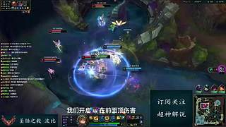 站在峡谷之巅的男人