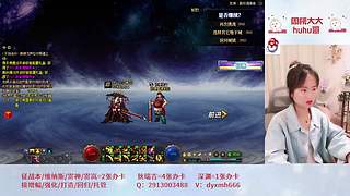 誓约这么好出的？