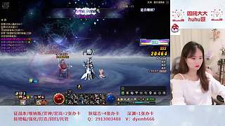 誓左右这么好出的？