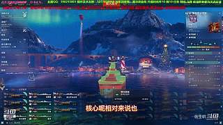 十年战舰资深玩家，全系新手导师。