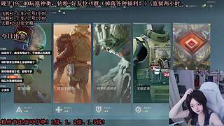 快乐赶海小姑娘！