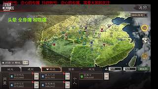 单碰瓷，极限中