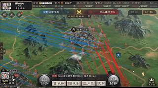 单碰瓷，极限中