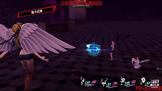 永劫无间日常被虐