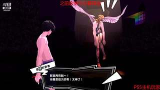 永劫无间日常被虐