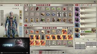 ｛肝｝帝国弼马温！