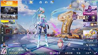 表哥，窝出来了窝