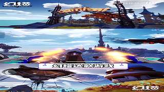 熊猫游戏视频的直播间