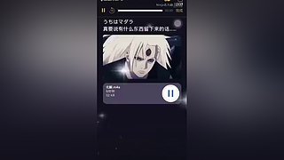 Ninja名为鼬的直播间