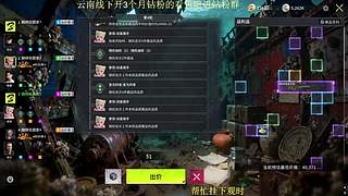 钻石双倍嘻嘻哈哈