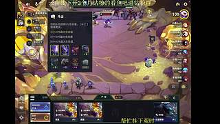 钻石双倍嘻嘻哈哈