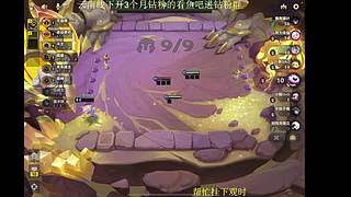 钻石双倍嘻嘻哈哈