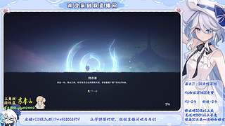 免费幽境6/深渊12