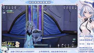 免费幽境6/深渊12