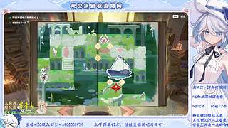 免费幽境6/深渊12