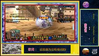 DNF 从零启动 打造 搬砖 砖厂 系统