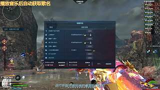 至僔灬魔翼彡的直播间