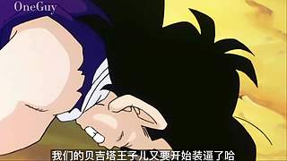 口音贼重的解说直播间