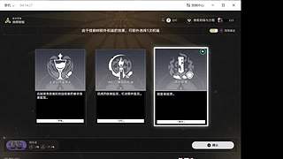 来聊聊家乡特产 9756870