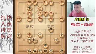 暂时有事暂停开播