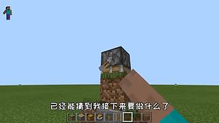 萌宠电影剪辑的直播间