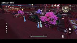 绿野仙踪吖的游戏直播间