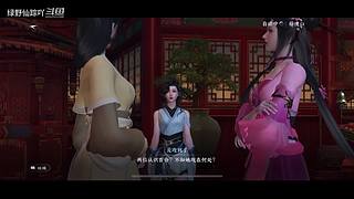 绿野仙踪吖的游戏直播间