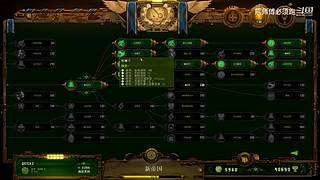 亿万僵尸800%剧情全系列，全程口播嗨起