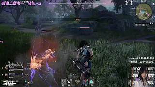 沉浸式游戏 9799048