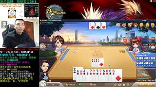 旭旭宝宝斗地主专场-每周更新