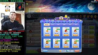 旭旭宝宝斗地主专场-每周更新