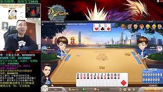 旭旭宝宝斗地主专场-每周更新