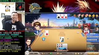 旭旭宝宝斗地主专场-每周更新