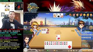 旭旭宝宝斗地主专场-每周更新