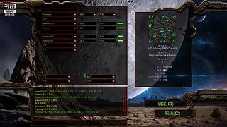 暴风虫族Ameba教你玩转星际争霸I