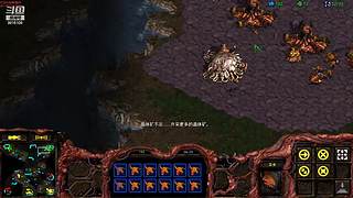 暴风虫族Ameba教你玩转星际争霸I