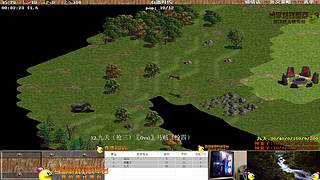 大陆最南徐城鹰少的直播间